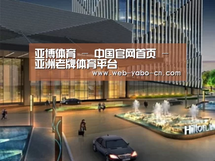 案例展示二(图1)
