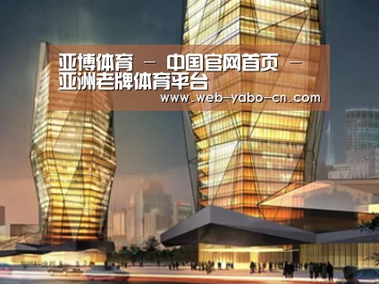 案例展示三(图1)