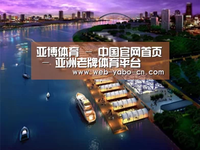 案例展示八(图1)