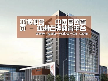 案例展示七(图1)