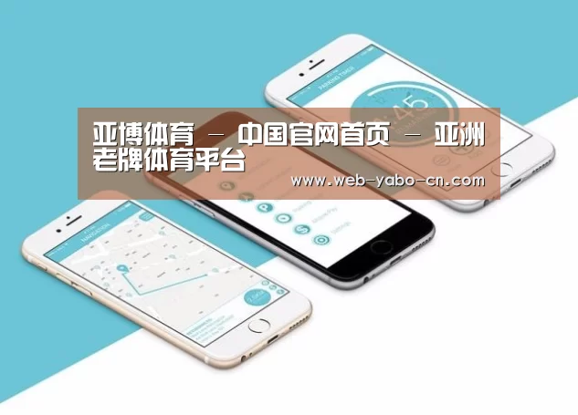 产品名称八