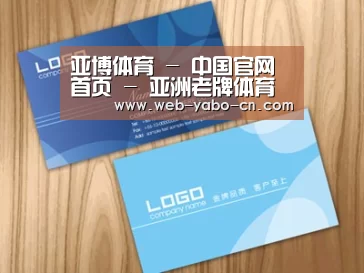 项目名称二