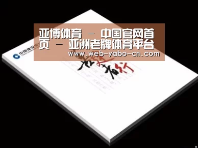 项目名称七