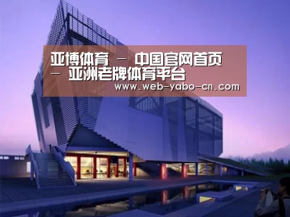 案例展示六