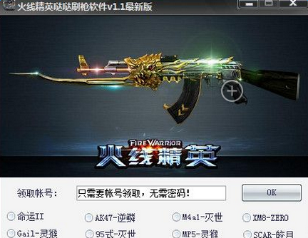 宝华洲社区妇联:开展来料加工培训|亚博体育(图4) 宝华洲社区妇联:开展来料加工培训|亚博体育(图4)